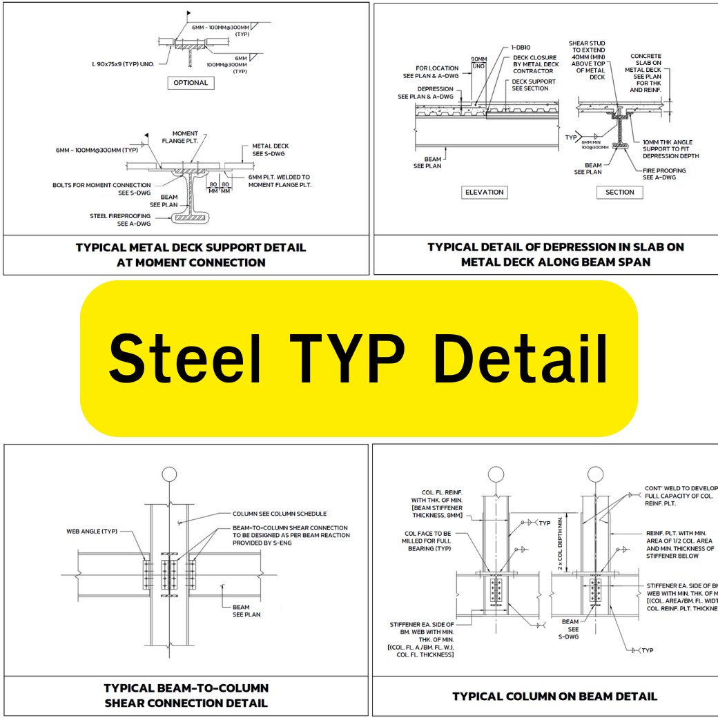 Steel TYP Detail